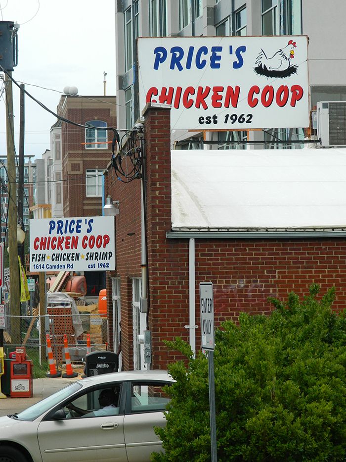 price's-chicken-coop-charlotte