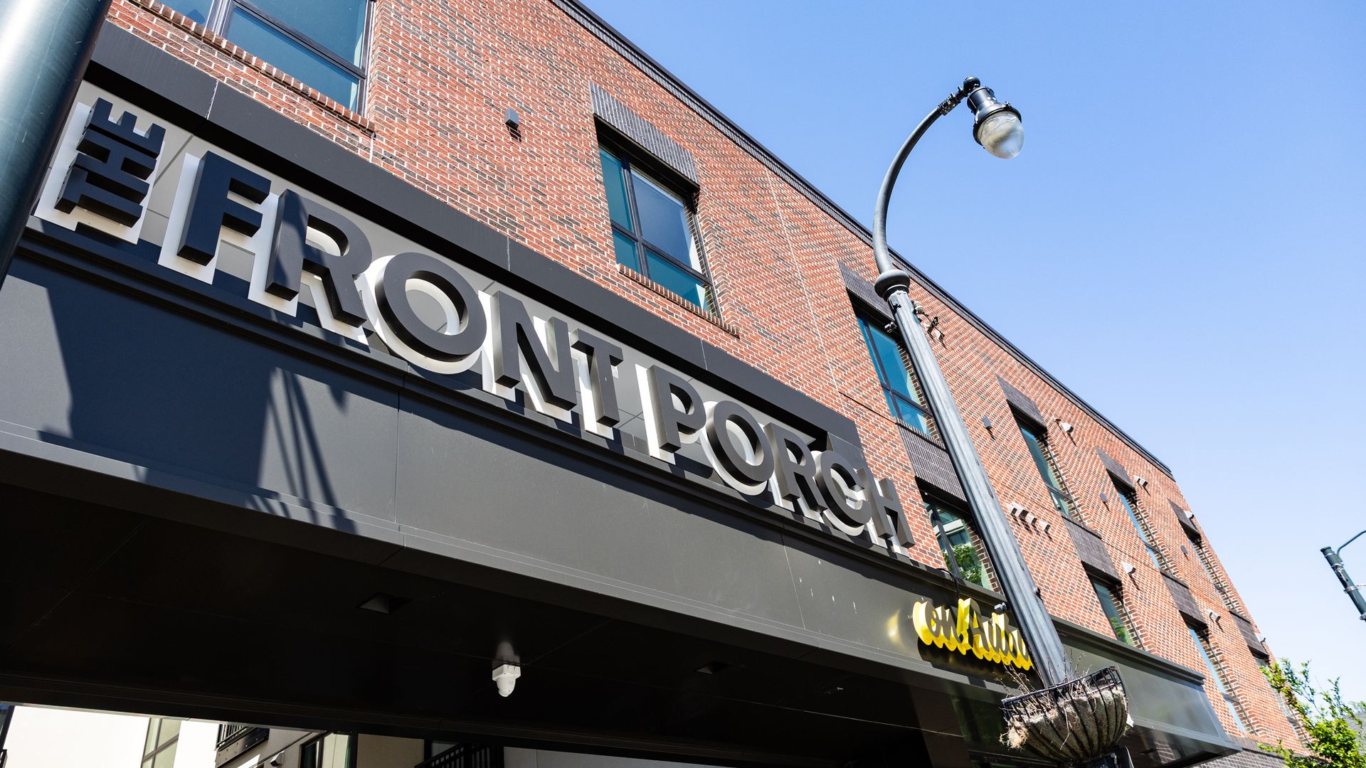 An exterior shot of The Front Porch on Auburn project.