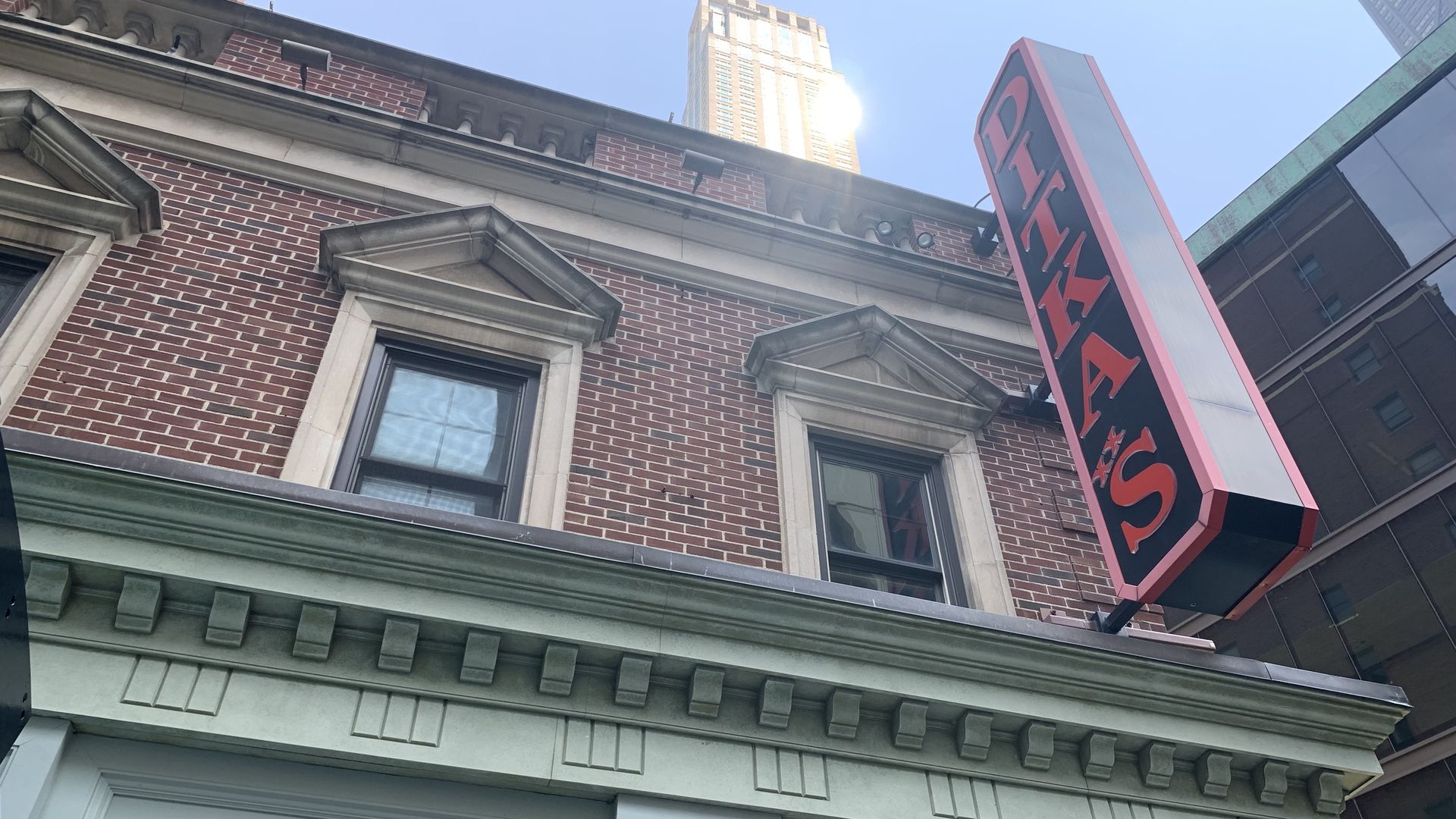 Photo of a sign that says "Ditkas"