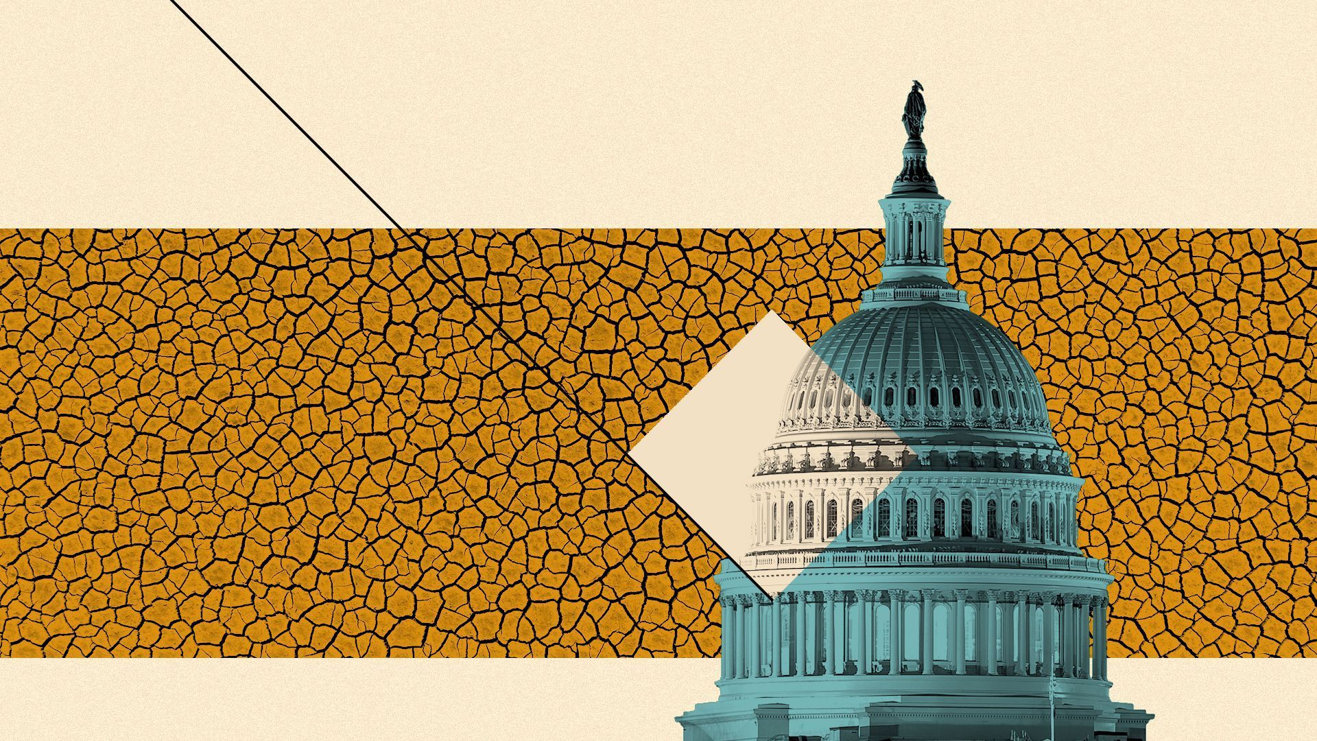 U.S. Capitol building