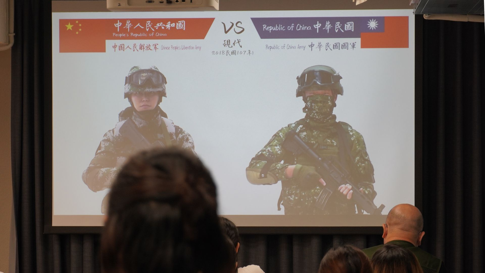 A Kuma Academy training sessions teaches students how to distinguish between Chinese and Taiwanese military uniforms