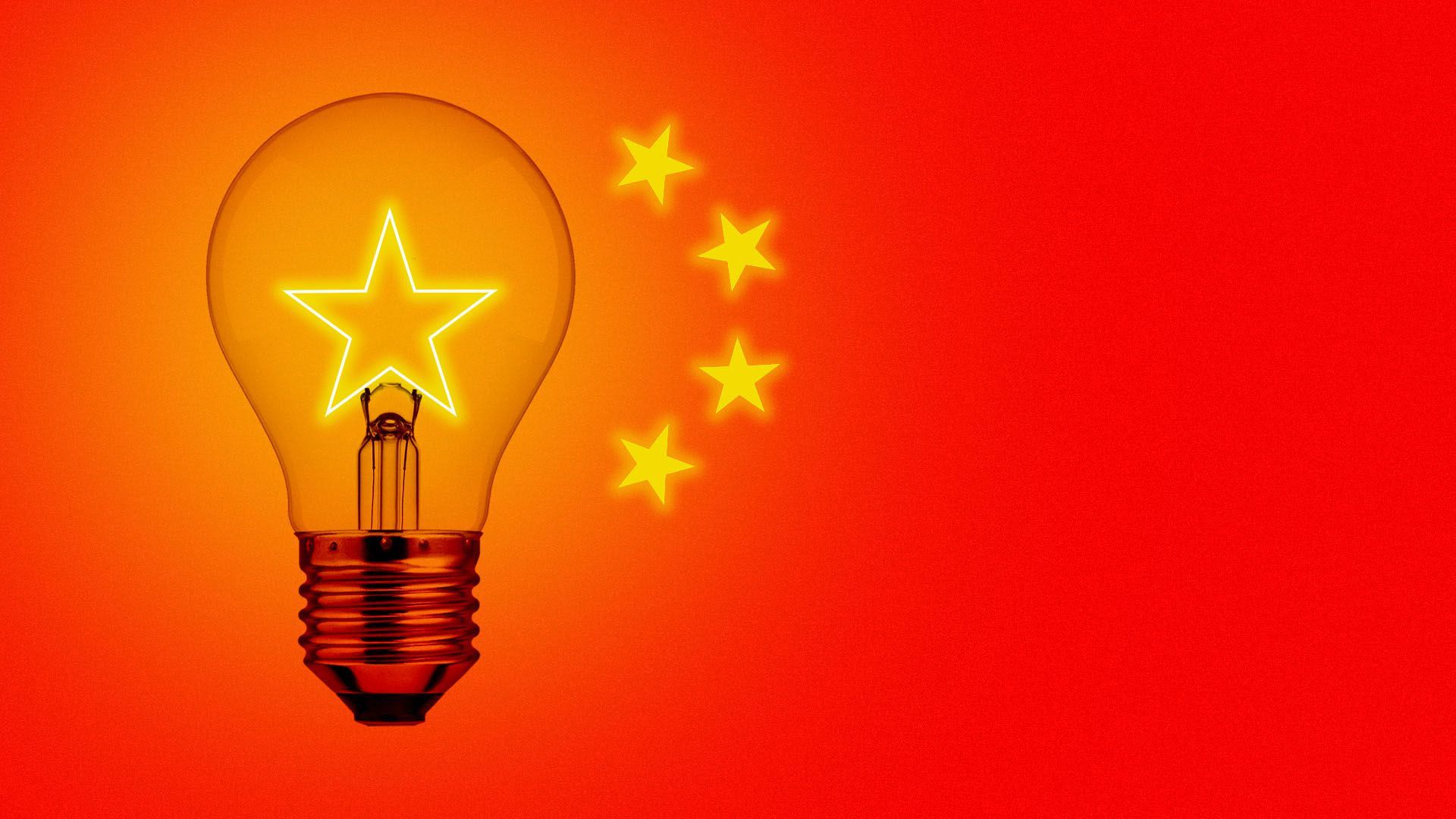 An illustration of a lightbulb with the stars of the chinese flag
