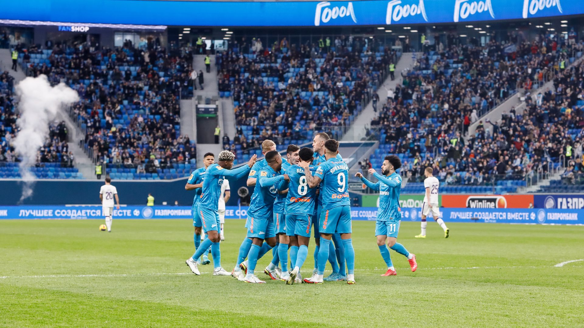 Players from Zenit St. Petersburg of the Russian Premier League. 