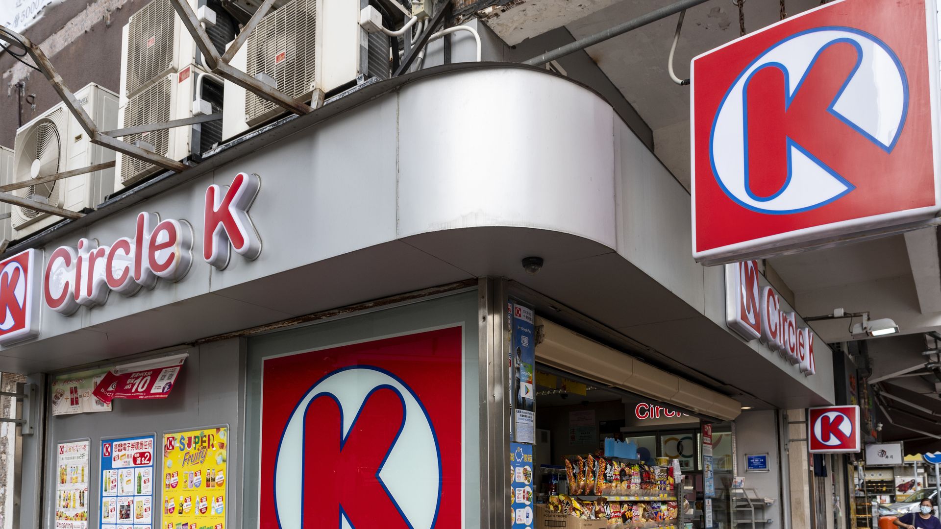 Convenience store Circle K seen in Hong Kong. Photo by Budrul Chukrut/SOPA Images/LightRocket via Getty Images