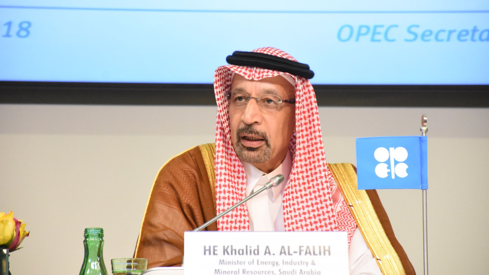 Saudi energy minister