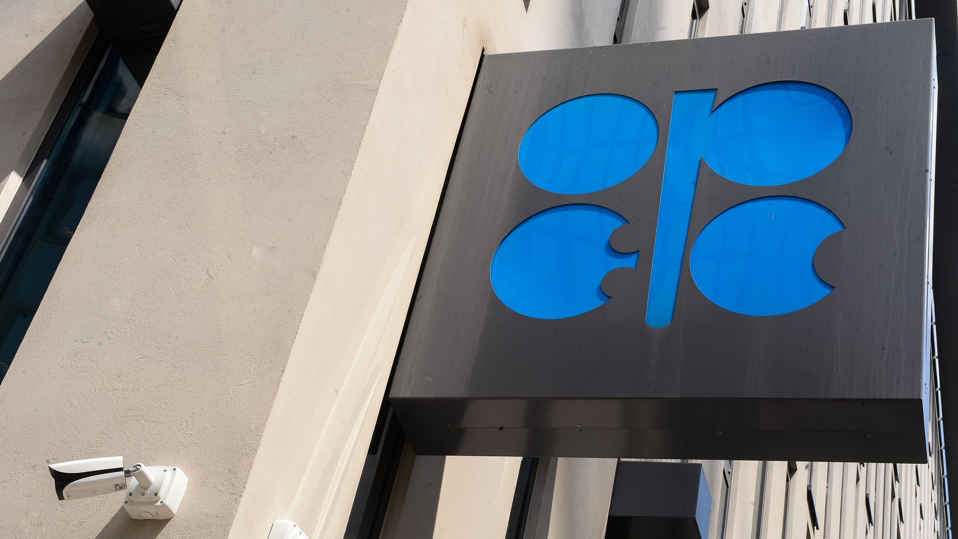 OPEC logo in Vienna