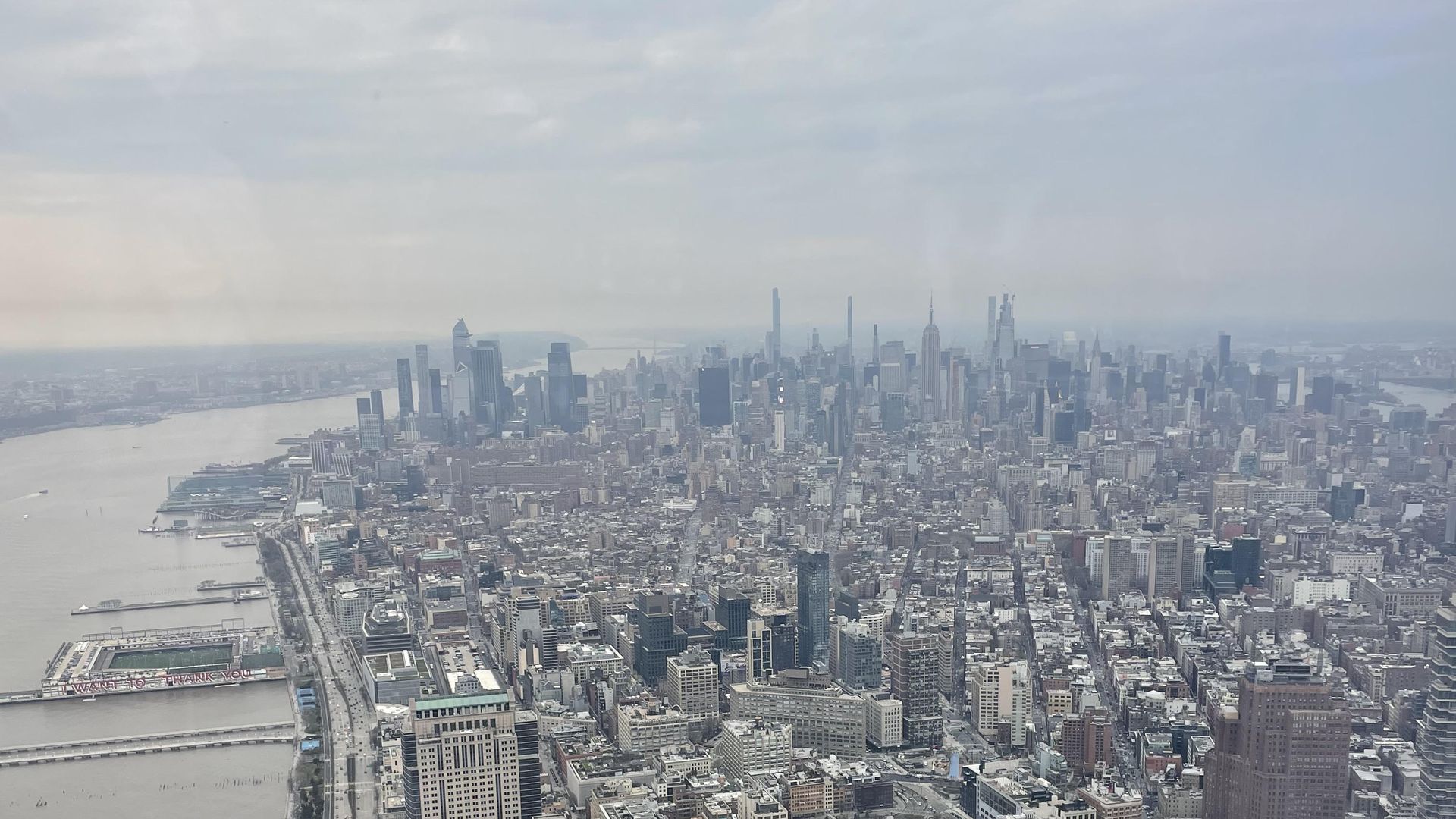 The view from the top of Freedom Tower, New York City