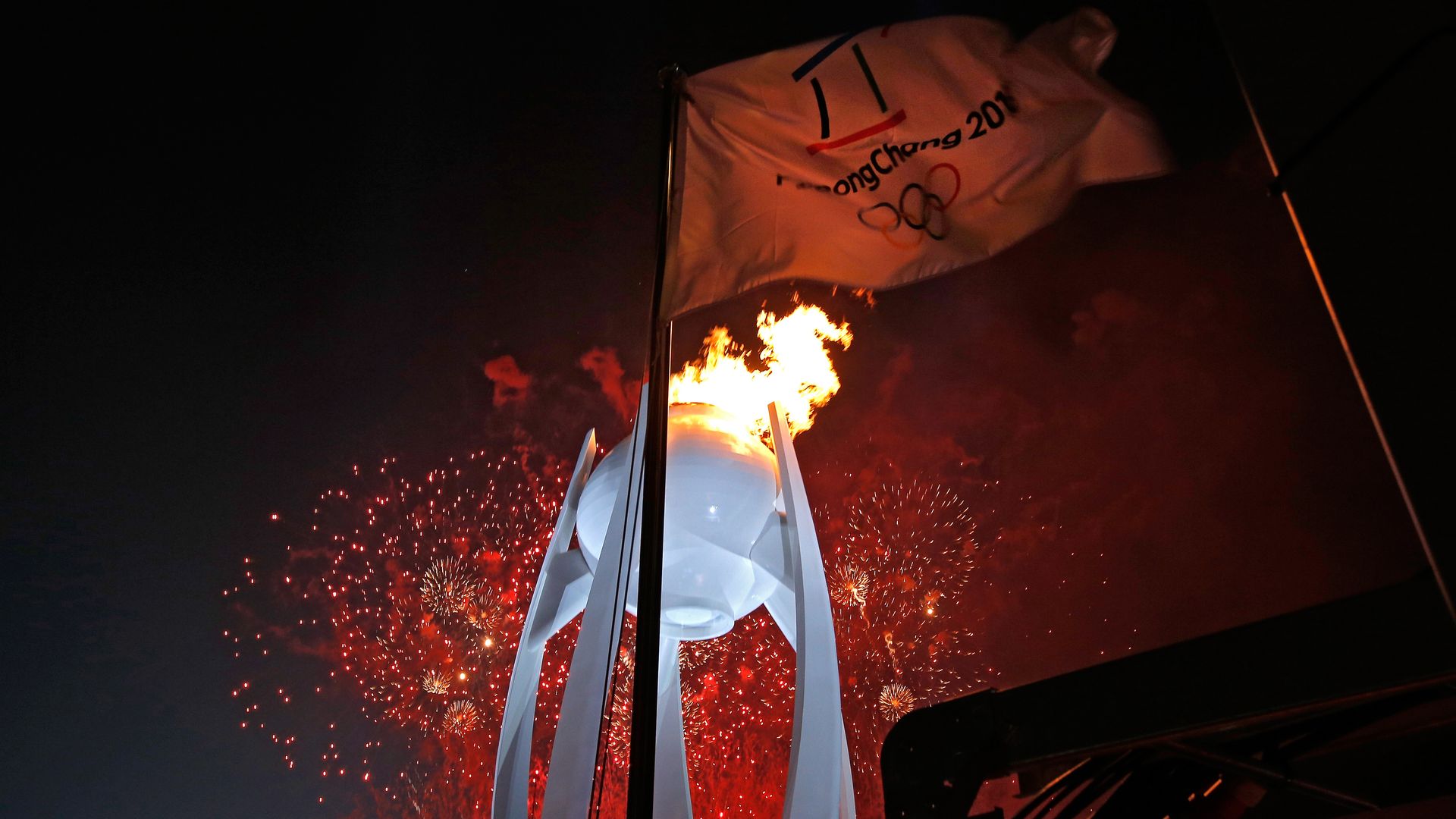 Olympic flame