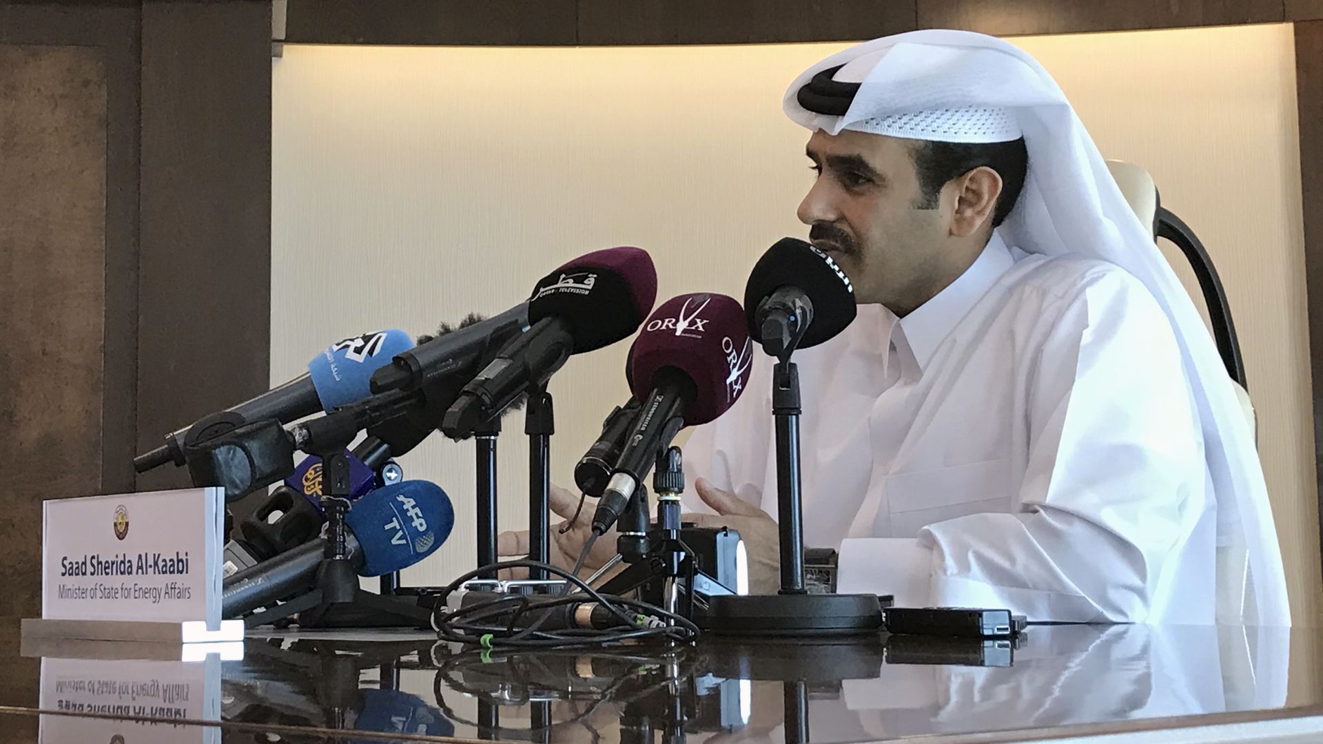 Photo of Qatari energy minister speaking a news conference