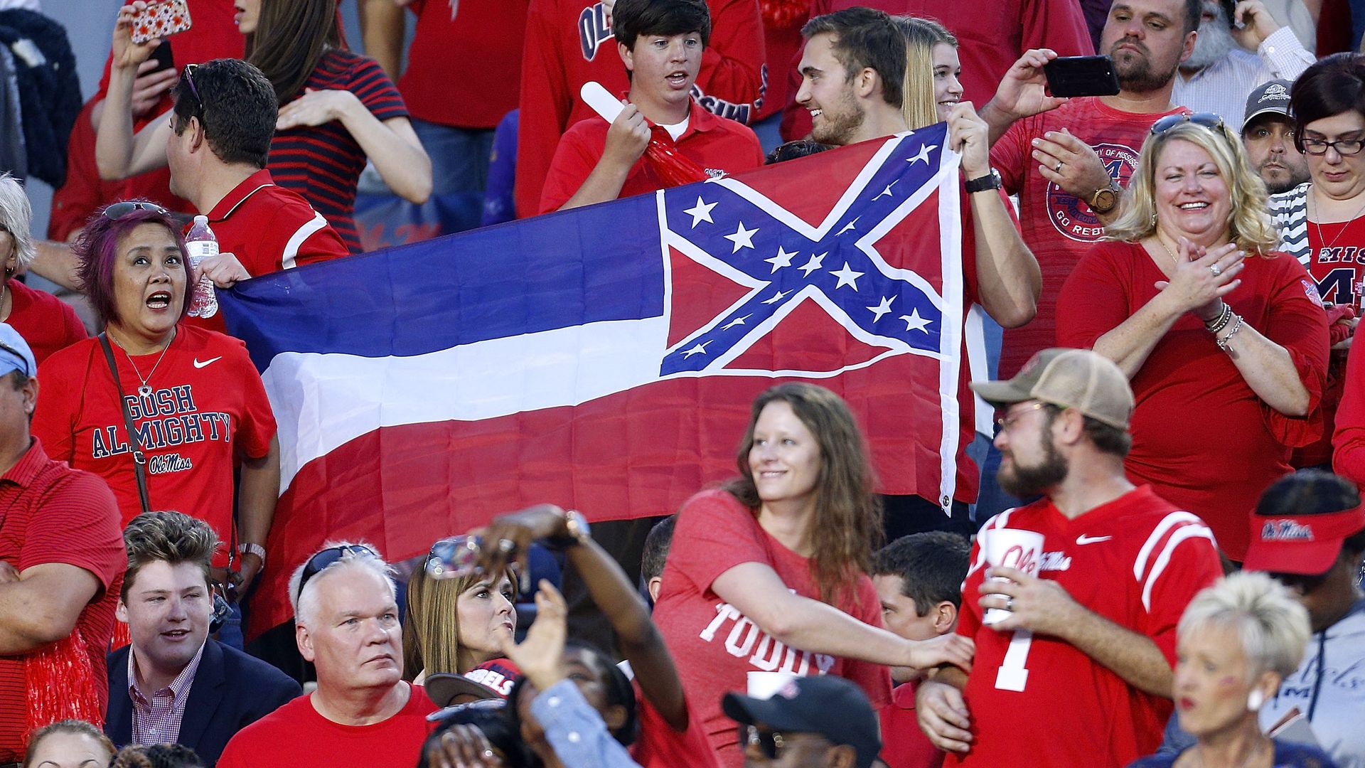 A Mississippi state flag