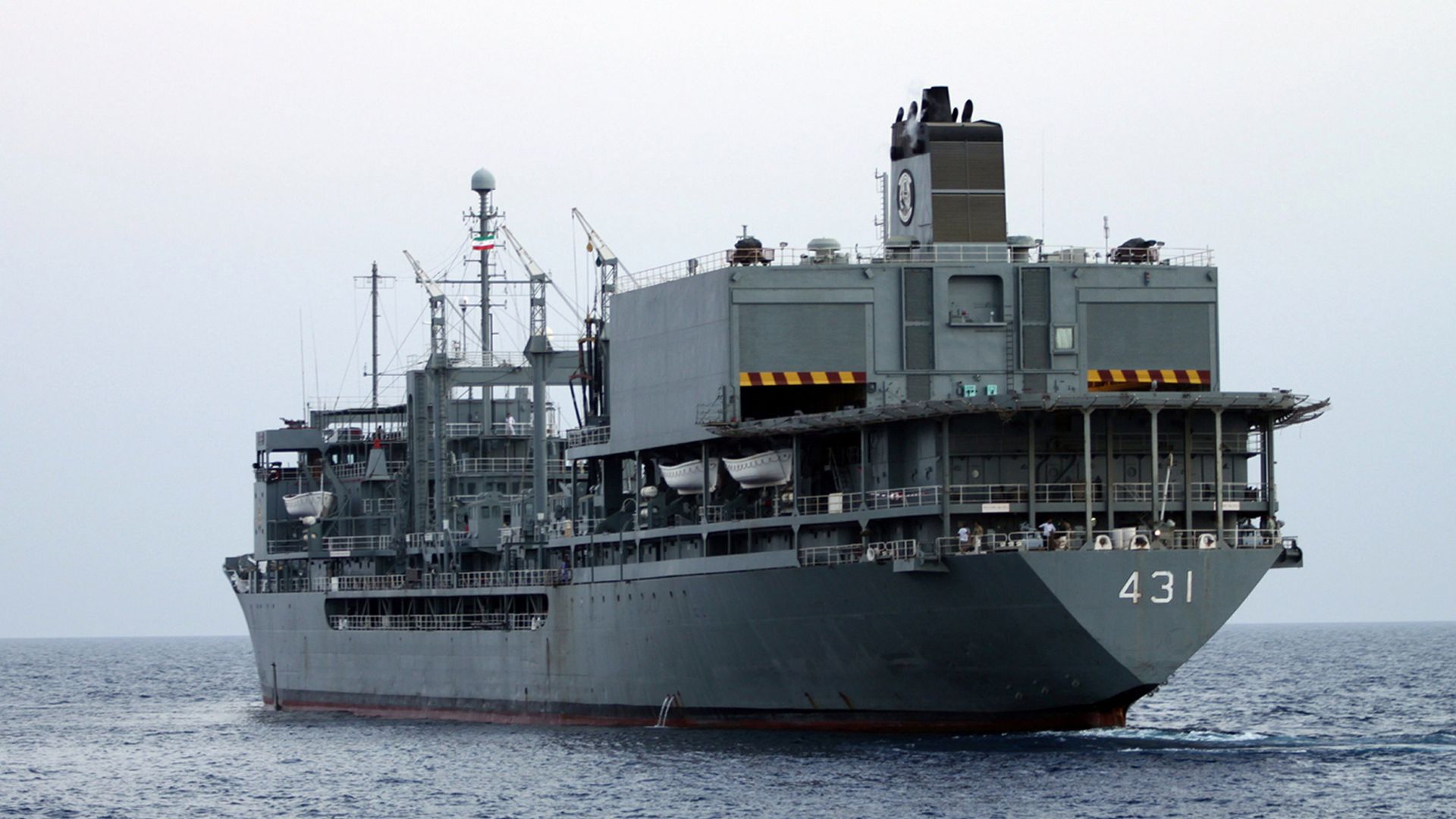 Picture of the Iranian warship Kharg 