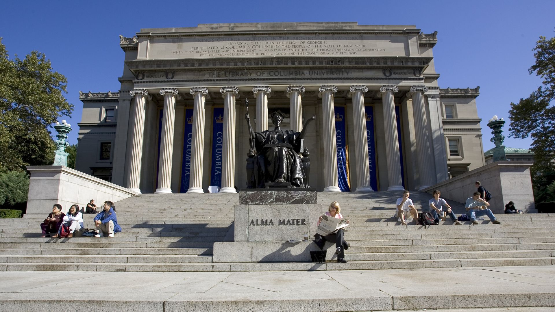 Columbia University's Low Memorial Library. 