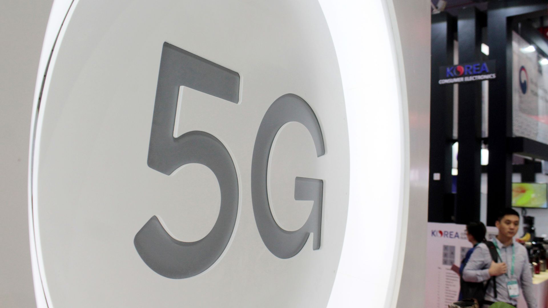 5G symbol.