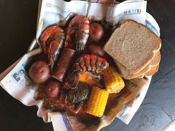 wu's cajun seafood charlotte