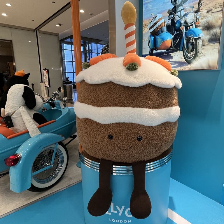 ぬいぐるみ jelly car JELLY CAT（ジェリーキャット） Amuseable Slice of Pizza ぬいぐるみ