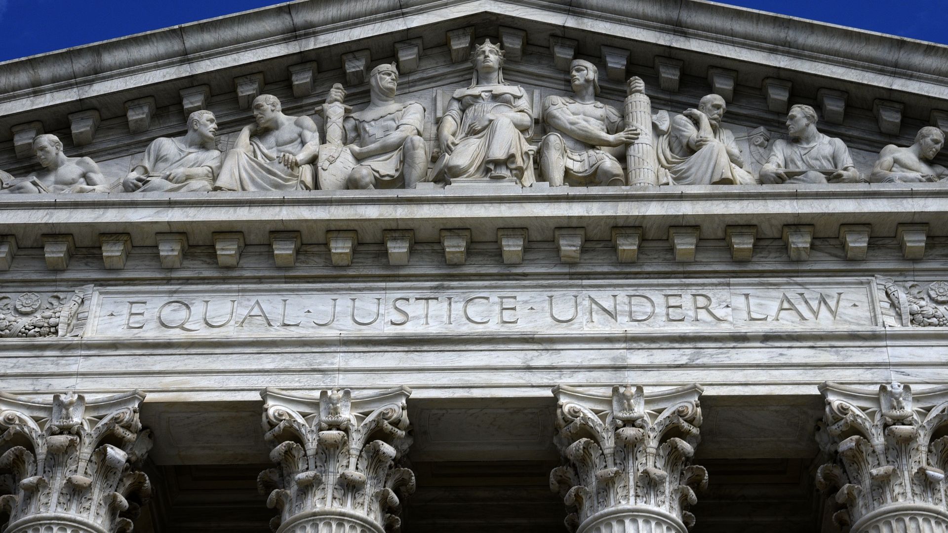 Supreme Court facade