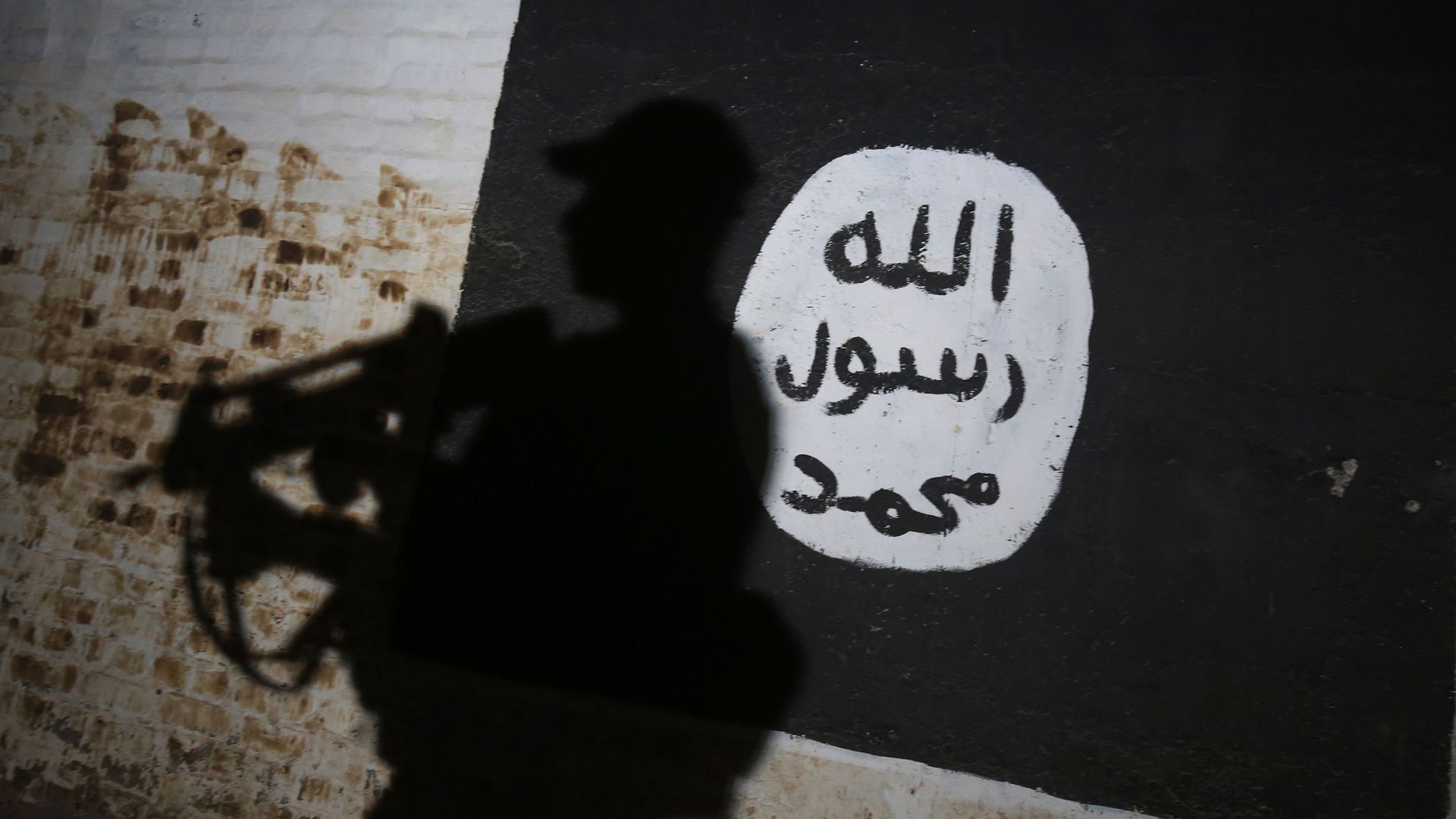 The ISIS flag