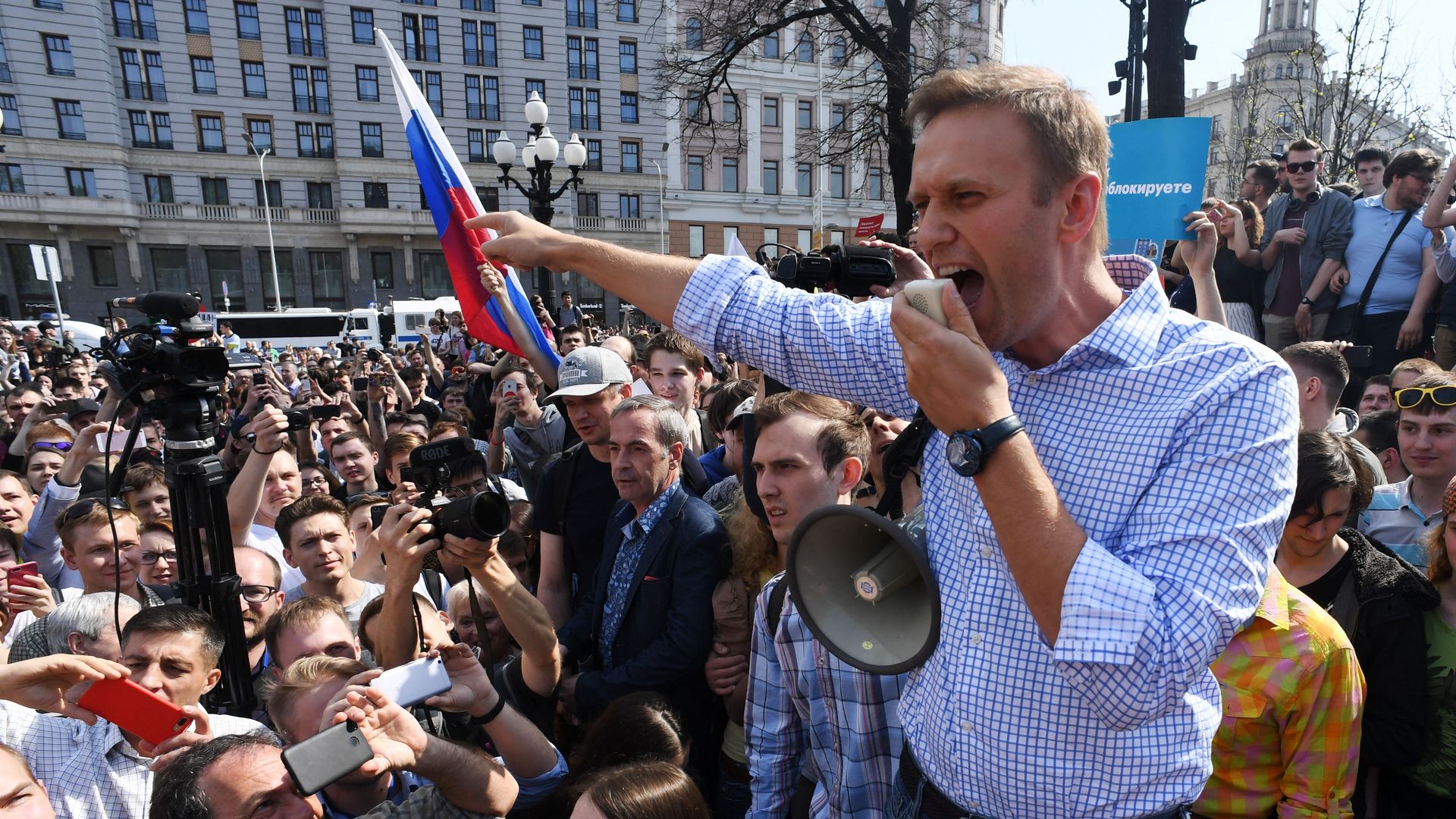 Navalny at a 2018 rally