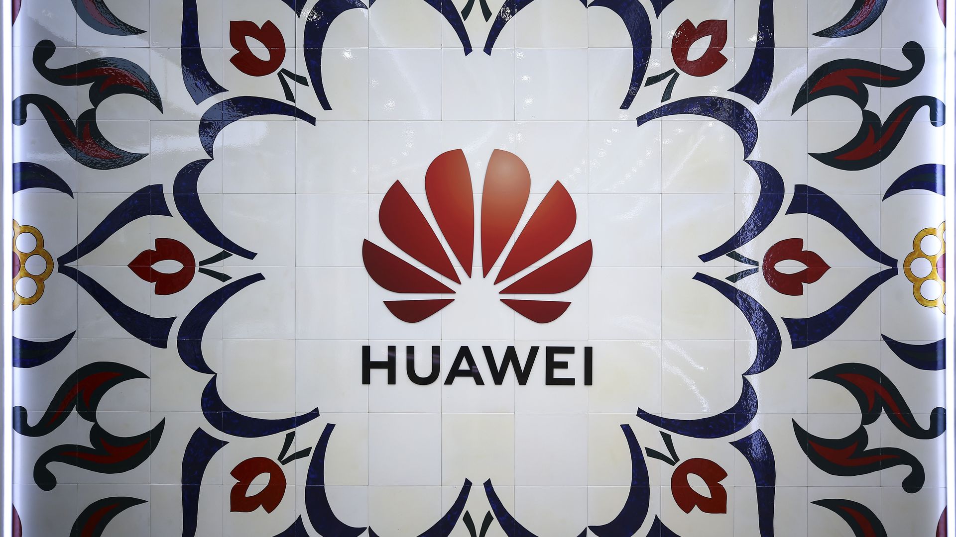 Huawei logo