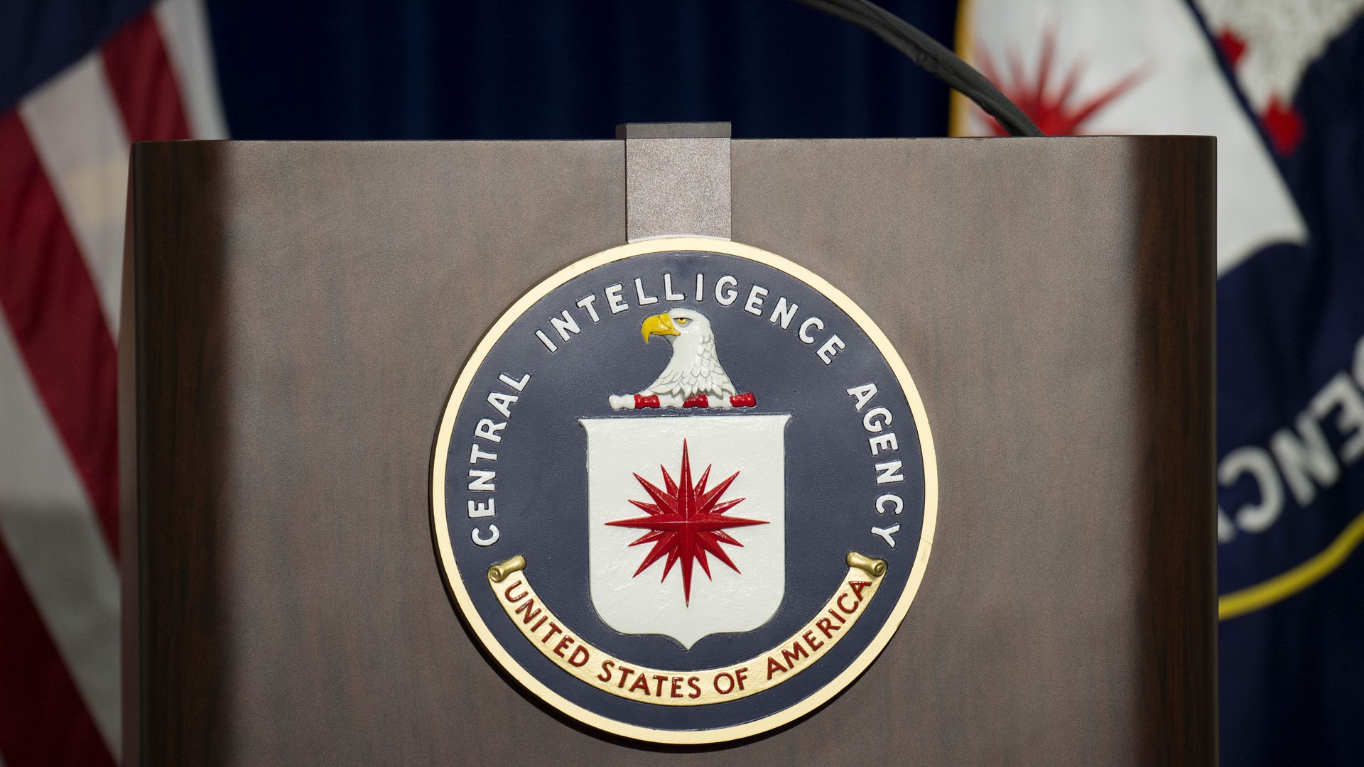 CIA lecturn