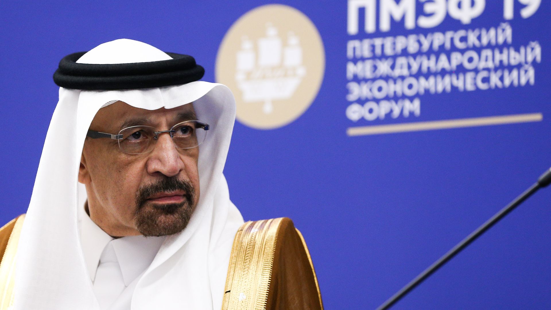 Khalid A. Al-Falih, Saudi Arabia's Minister of Energy, Industry and Mineral Resources and chairman of the board of directors at Saudi Arabian Oil Company (Saudi Aramco)