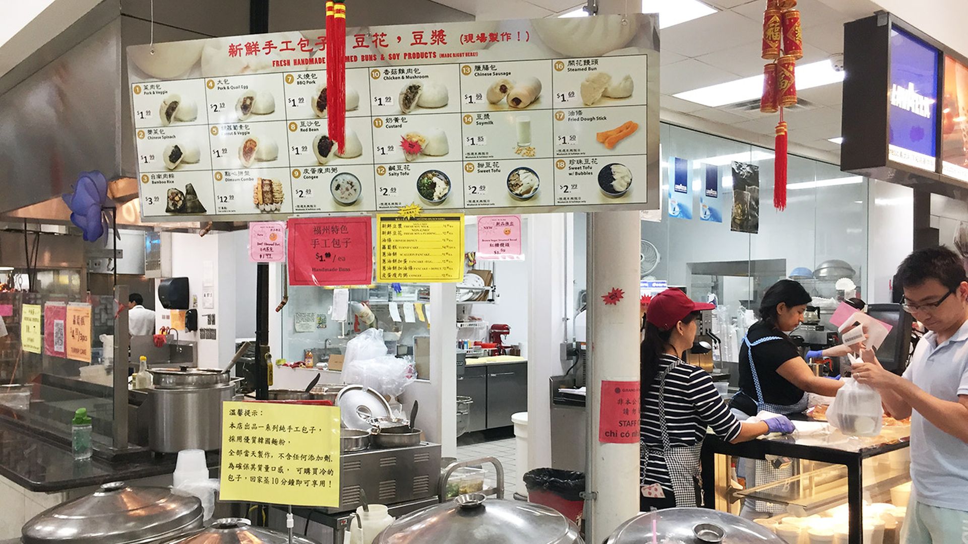 best-asian-grocery-stores-in-charlotte