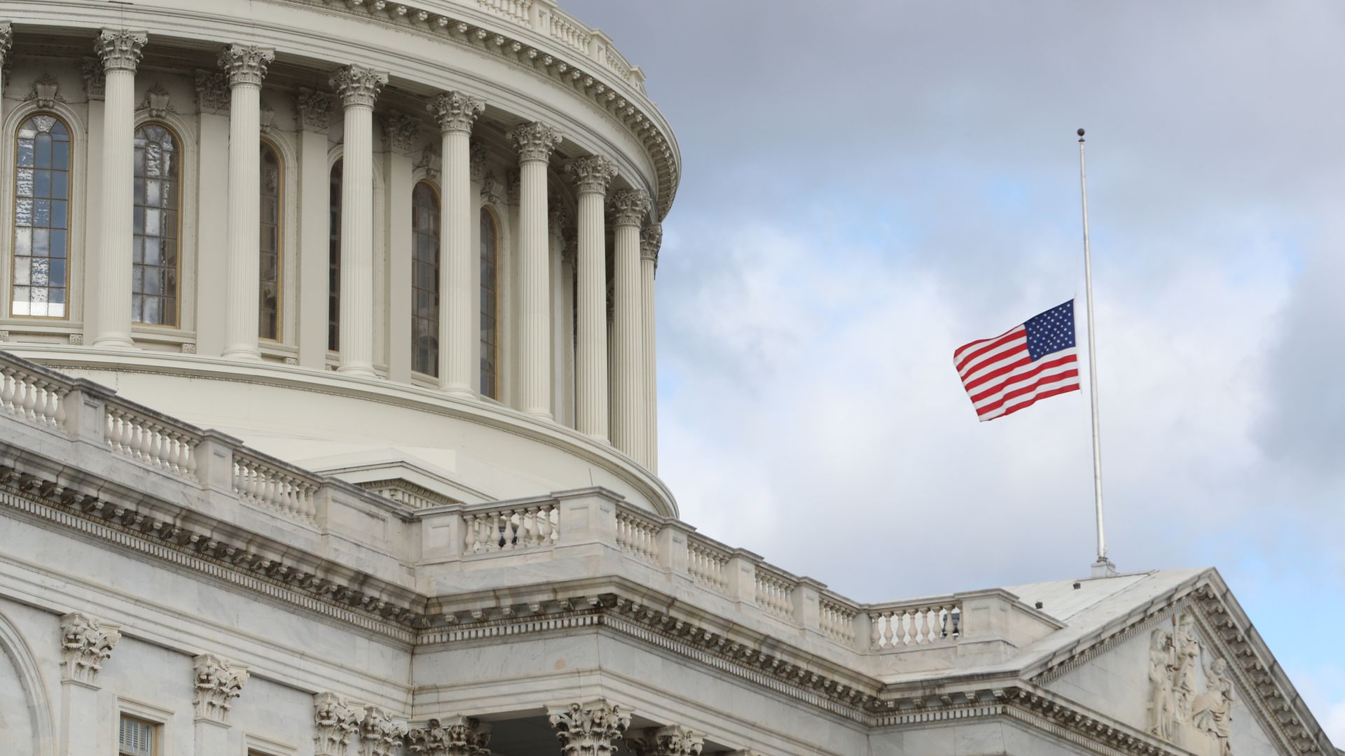 A view of the Capitol building. 