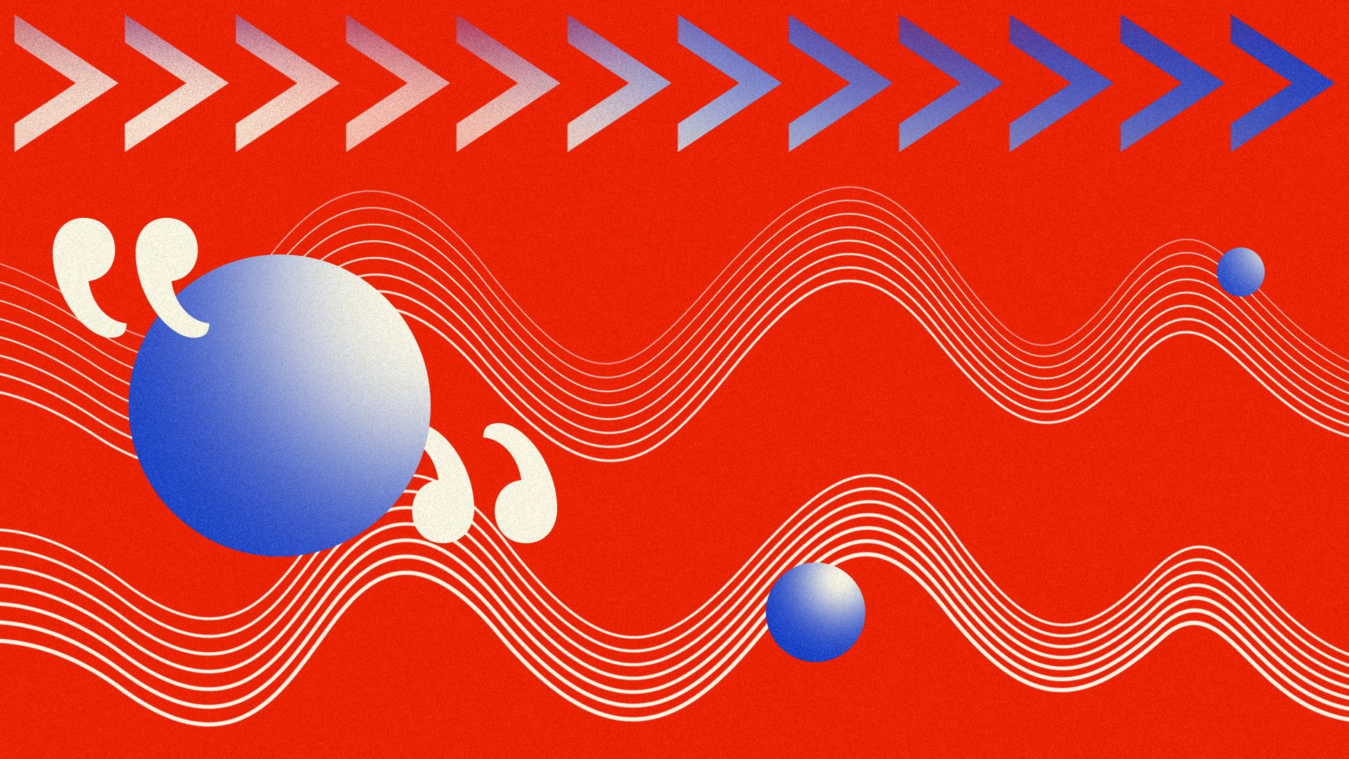 Illustration of quotation marks surrounded by wavy lines, arrows and spheres.