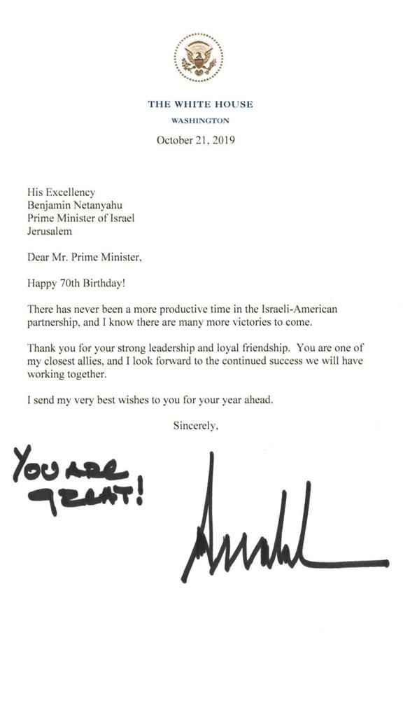 Letter to Netanyahu from Trump