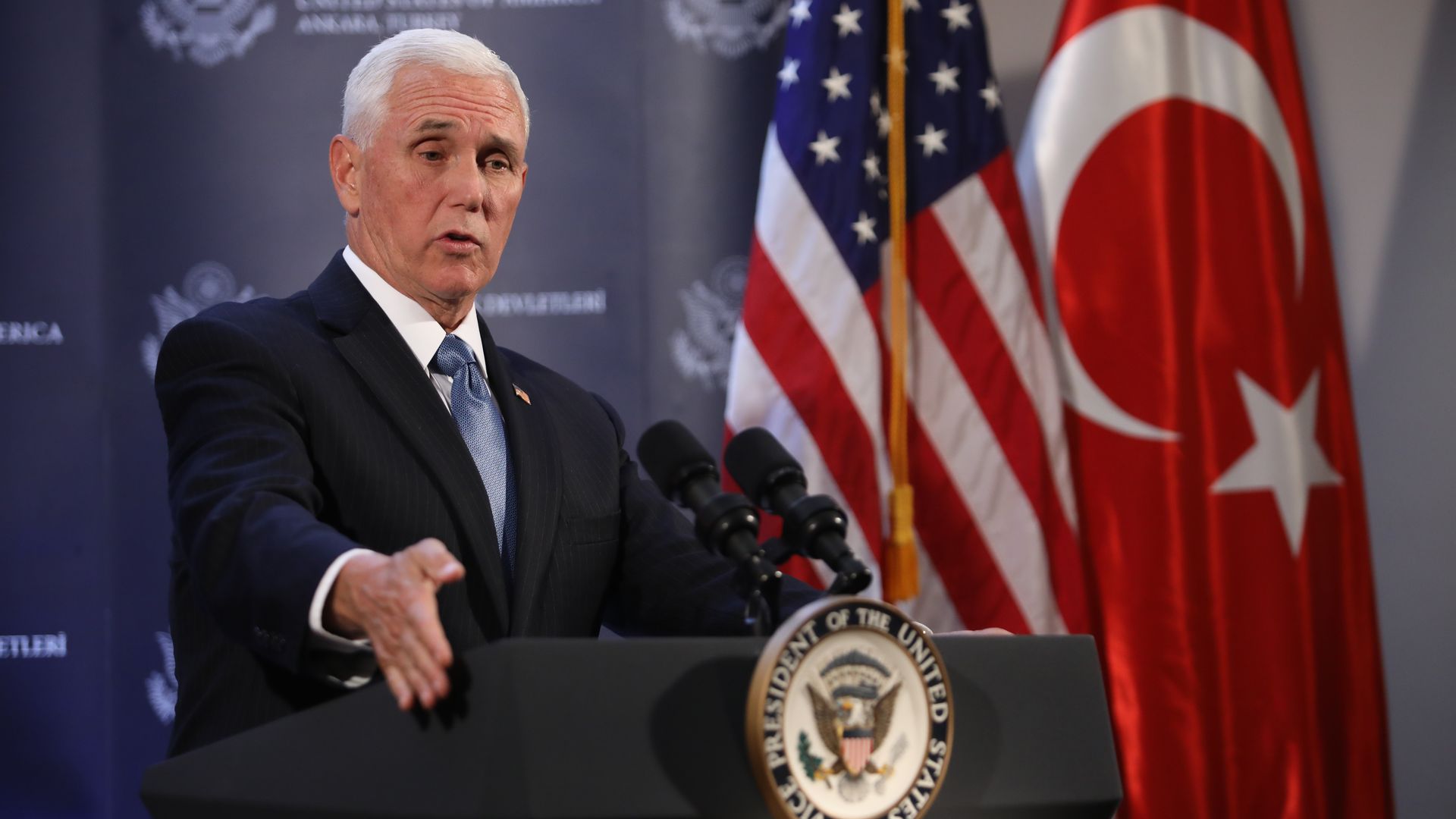 Mike Pence