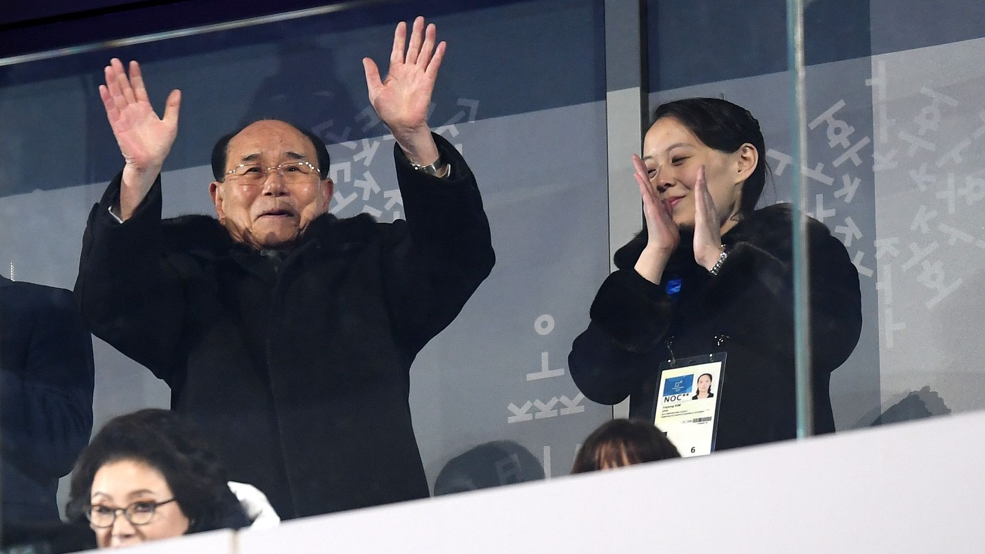 Kim Yo-jong and Kim Yong-nam