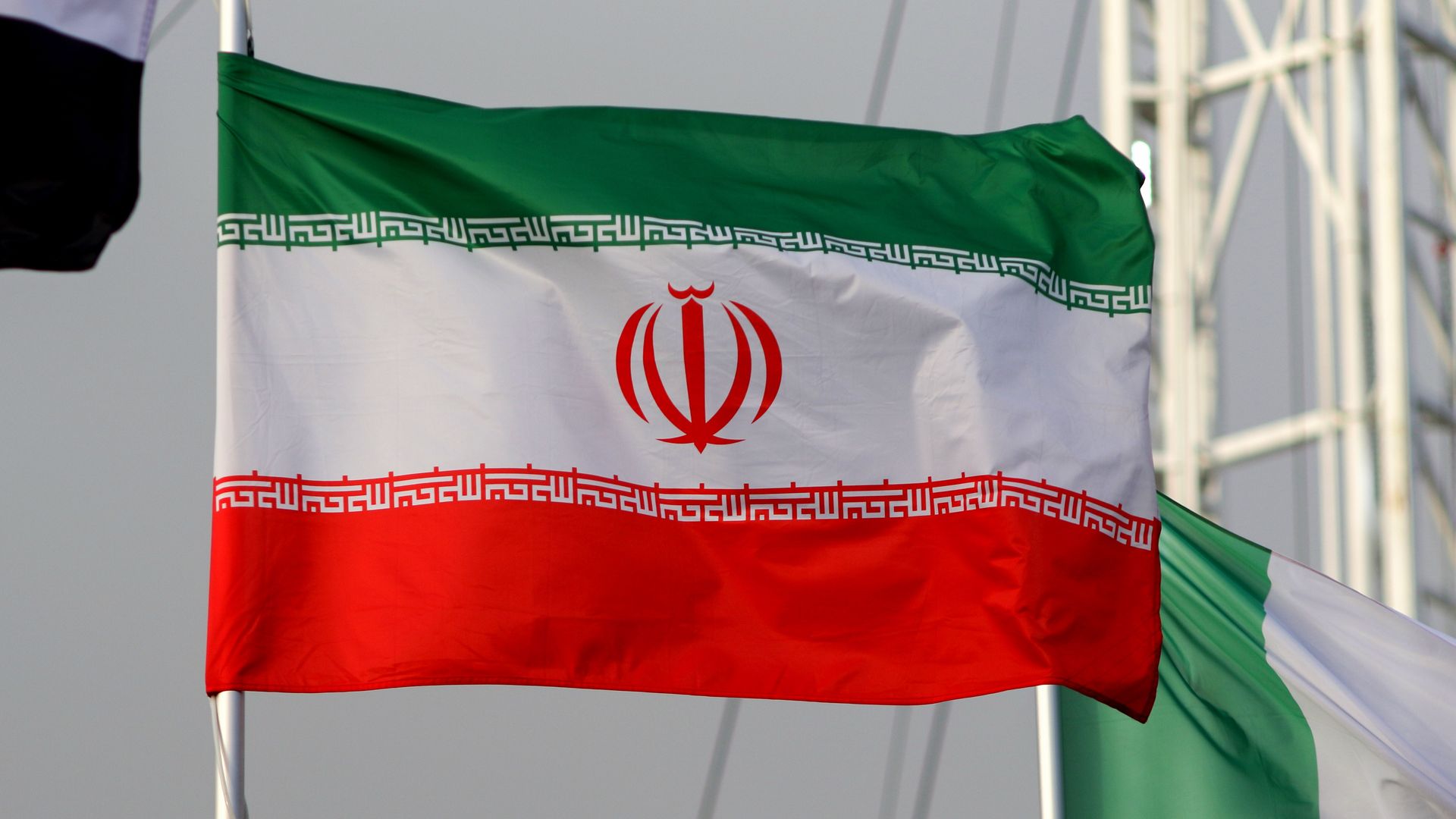 The national flag of the Islamic Republic of Iran