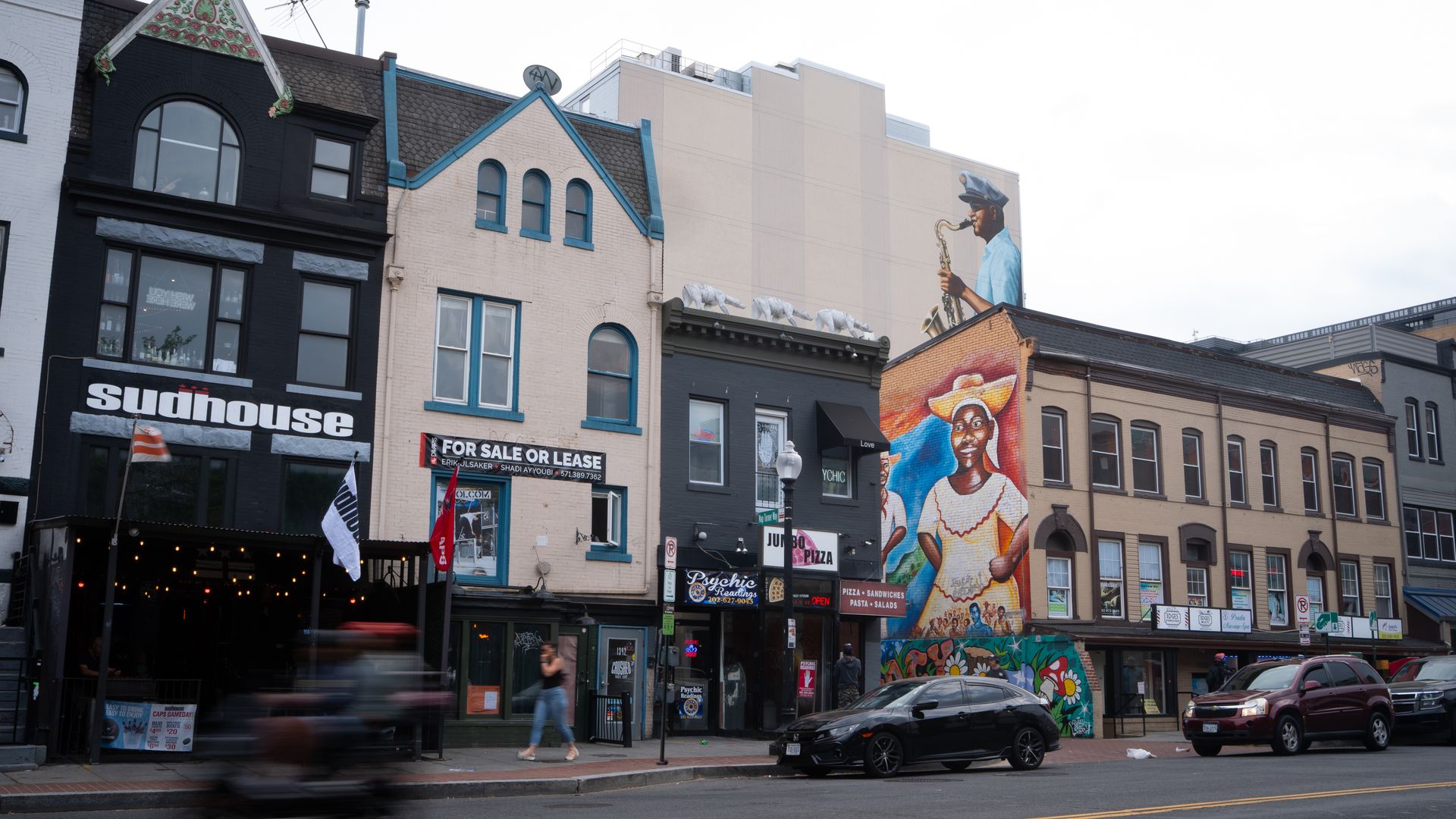 Restaurants and businesses on U Street