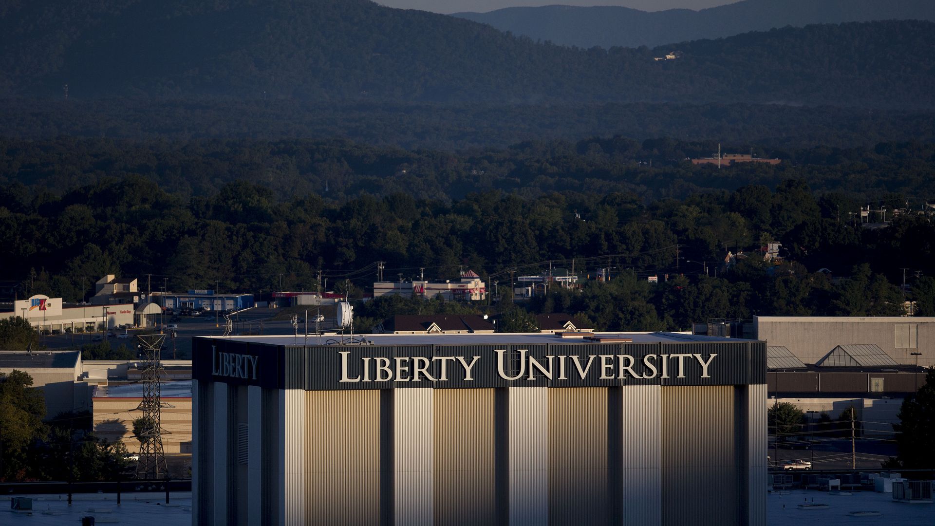 The Liberty University campus in Virginia