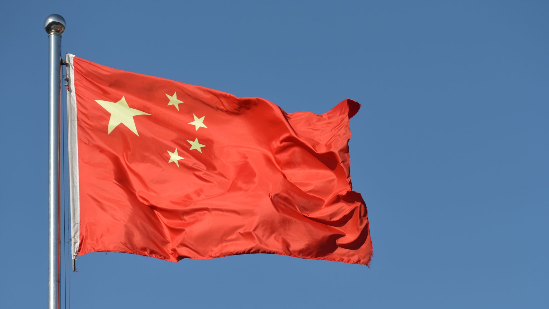 Chinese flag.