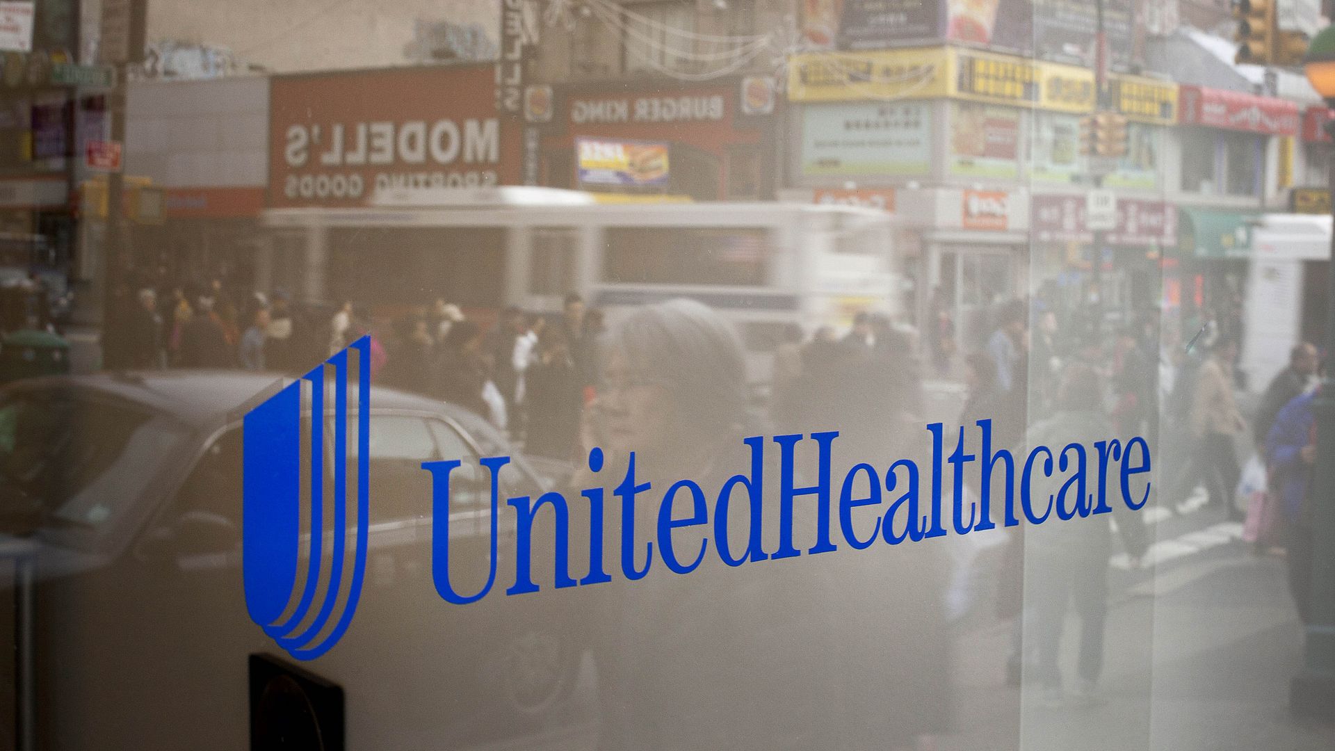 UnitedHealthcare signage outside of a store in New York.