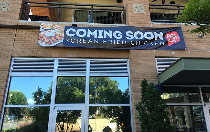 coming-soon-bonchon-korean-fried-chicken