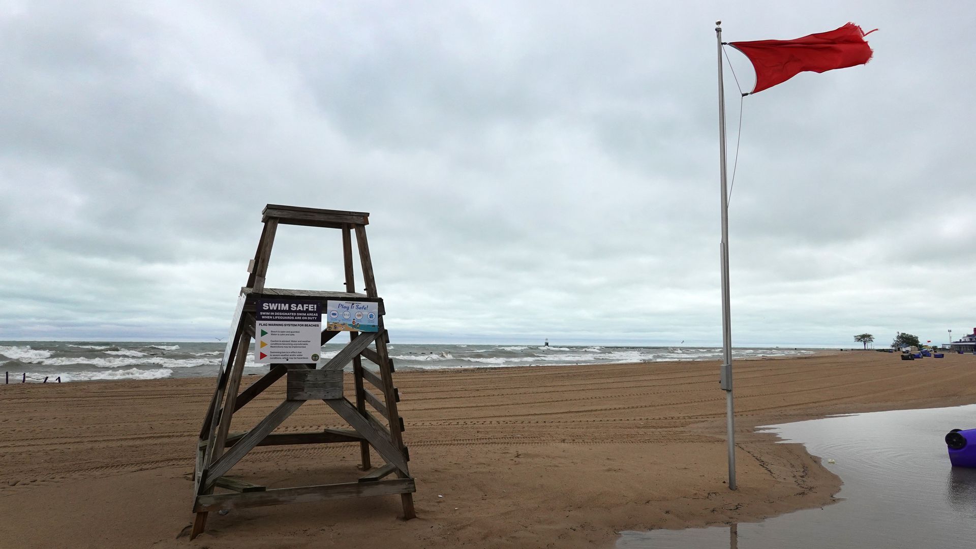 Lifeguard stand
