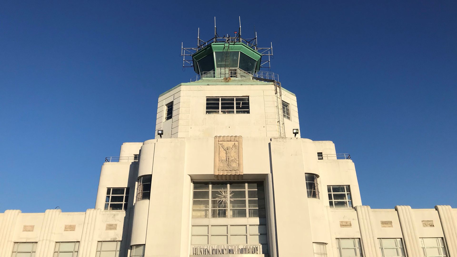 Houston's original Art Deco municipal airport building