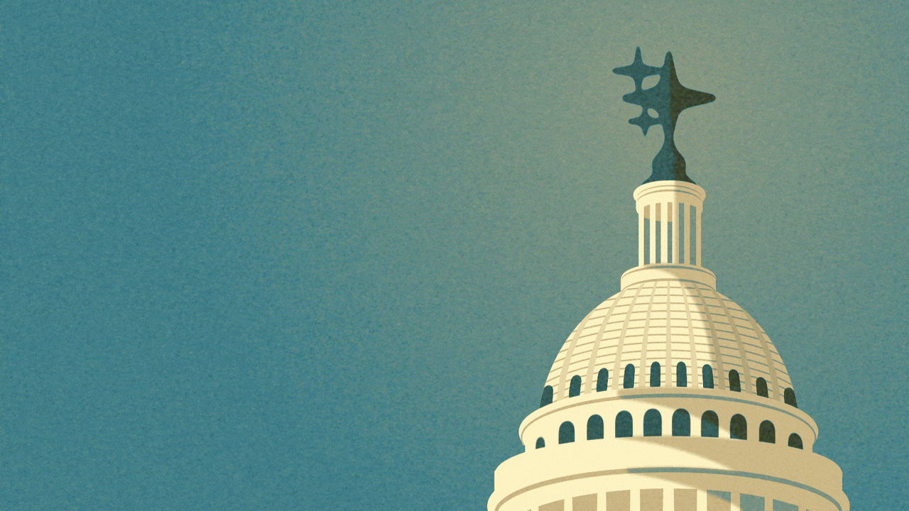 Animated illustration of a spinning U.S. Capitol, with a sparkle emoji on top instead of the Statue of Freedom.