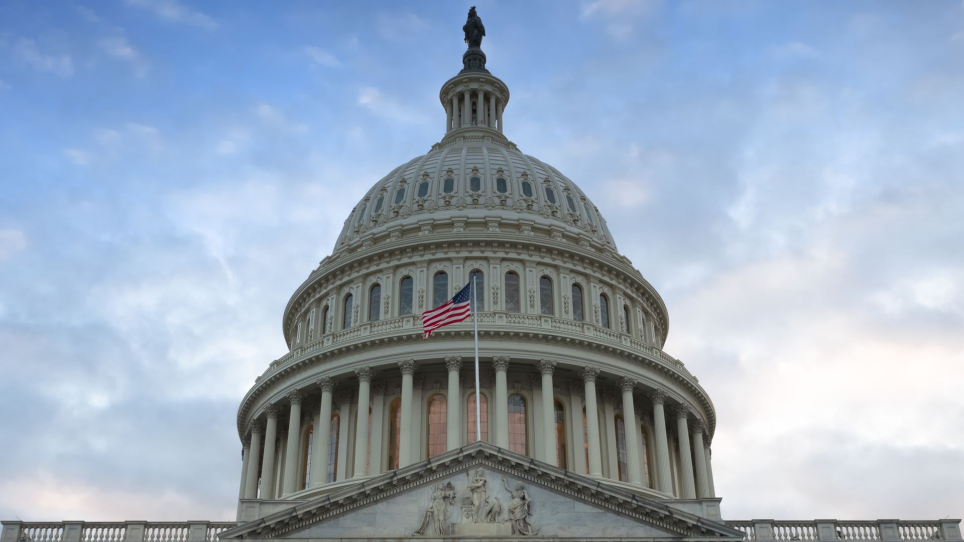 US Capitol building