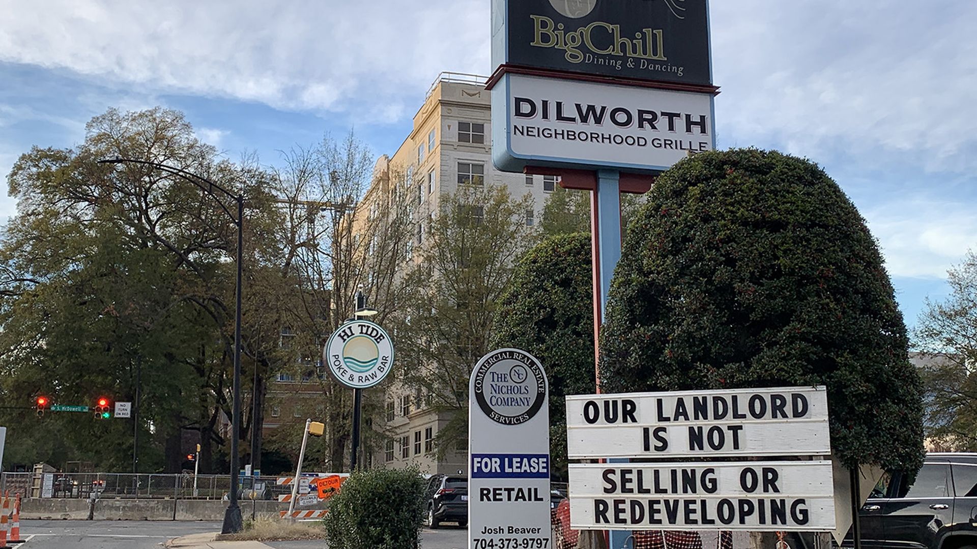 sign outside of dilworth neighborhood grille 