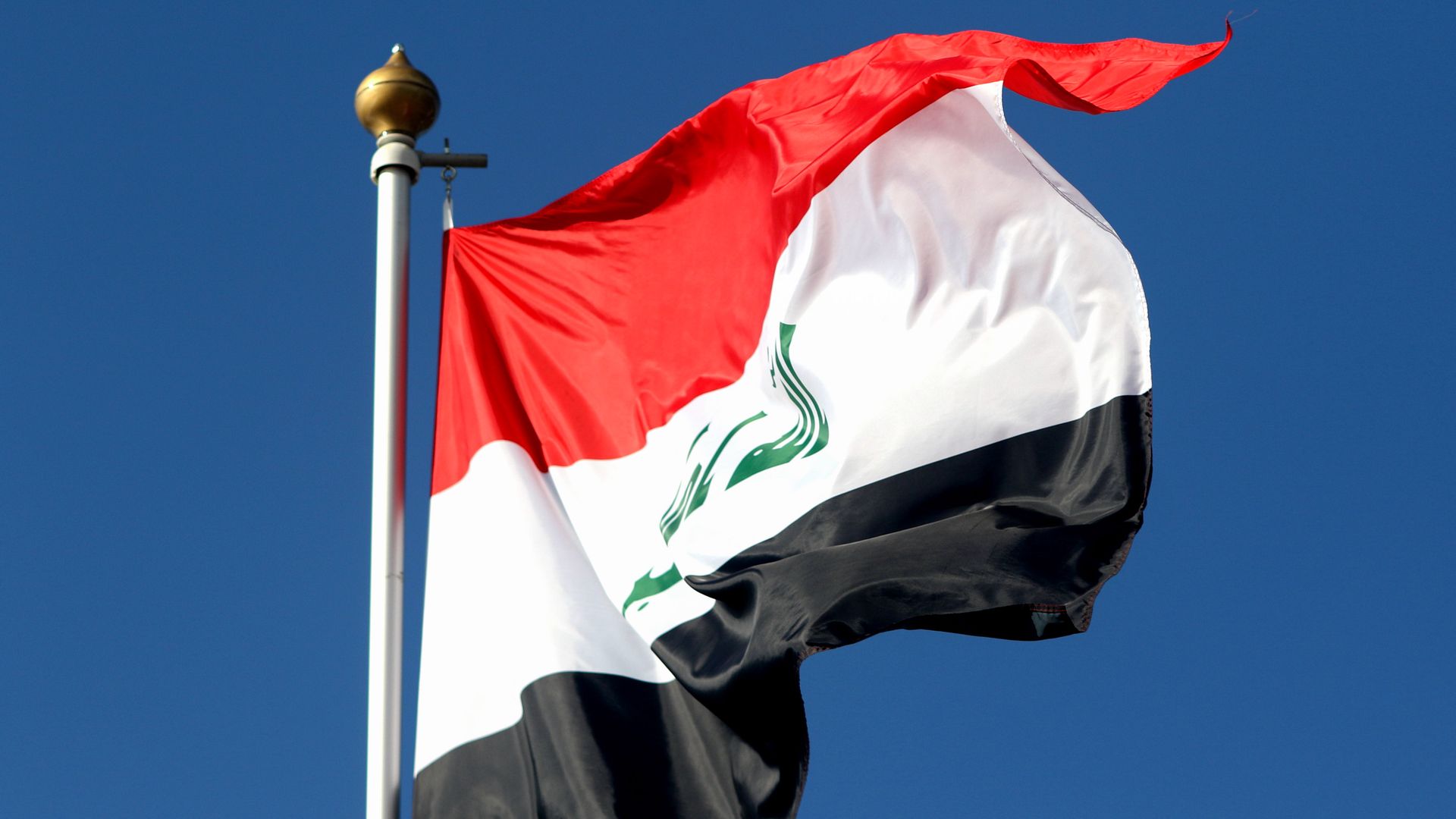 The flag of Republic of Iraq seen in the gallery of flags of the participating countries in the framework of St. Petersburg International Economic Forum 2024 (