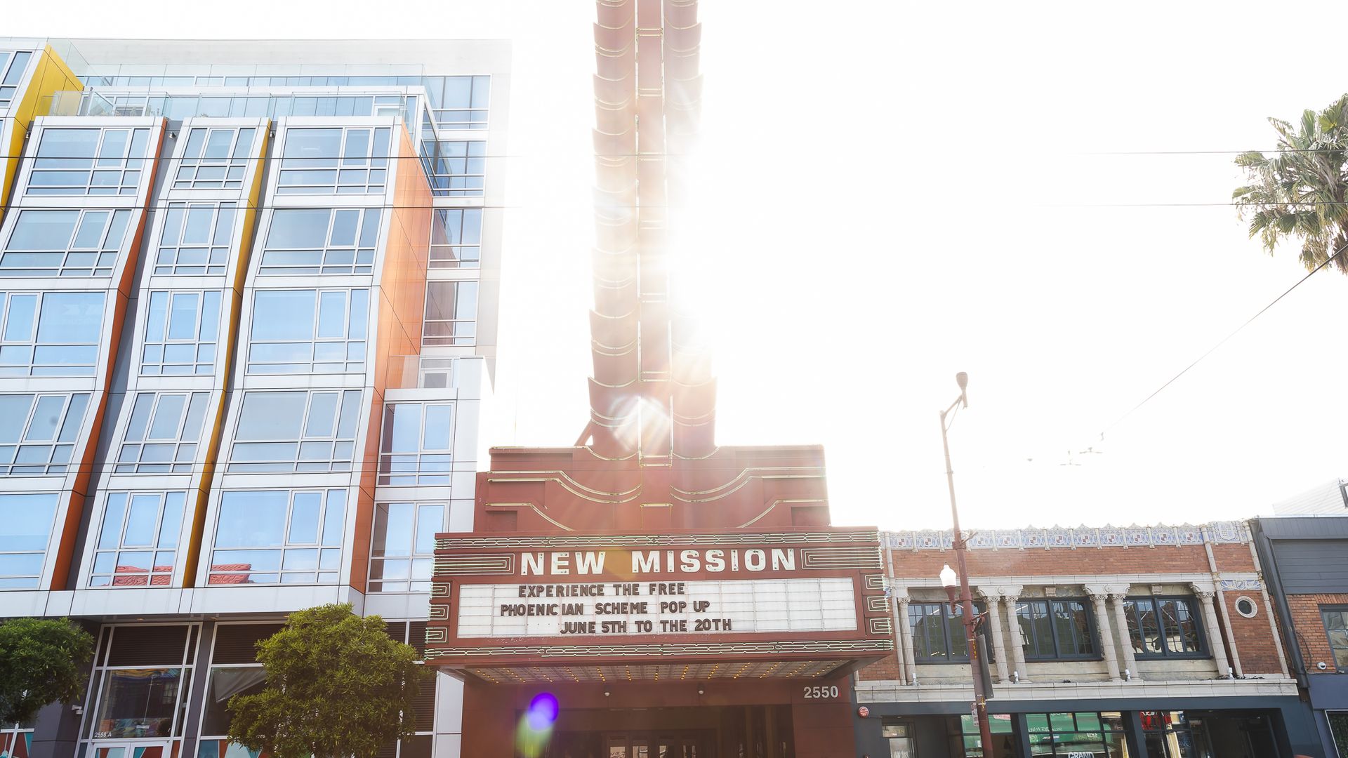 Alamo Drafthouse New Mission Theater
