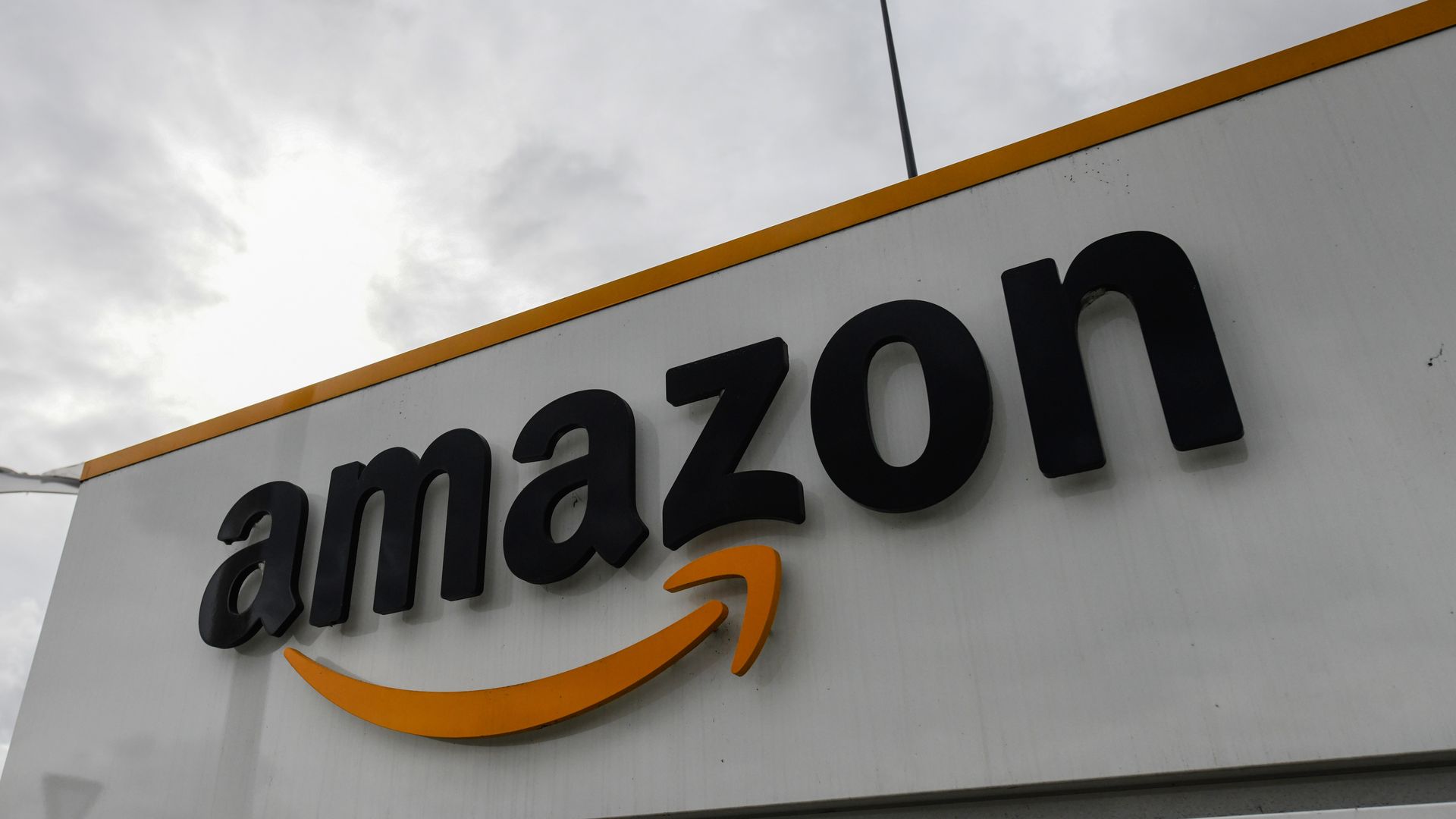 Amazon's bid for a second headquarters has passed the first hurdle.