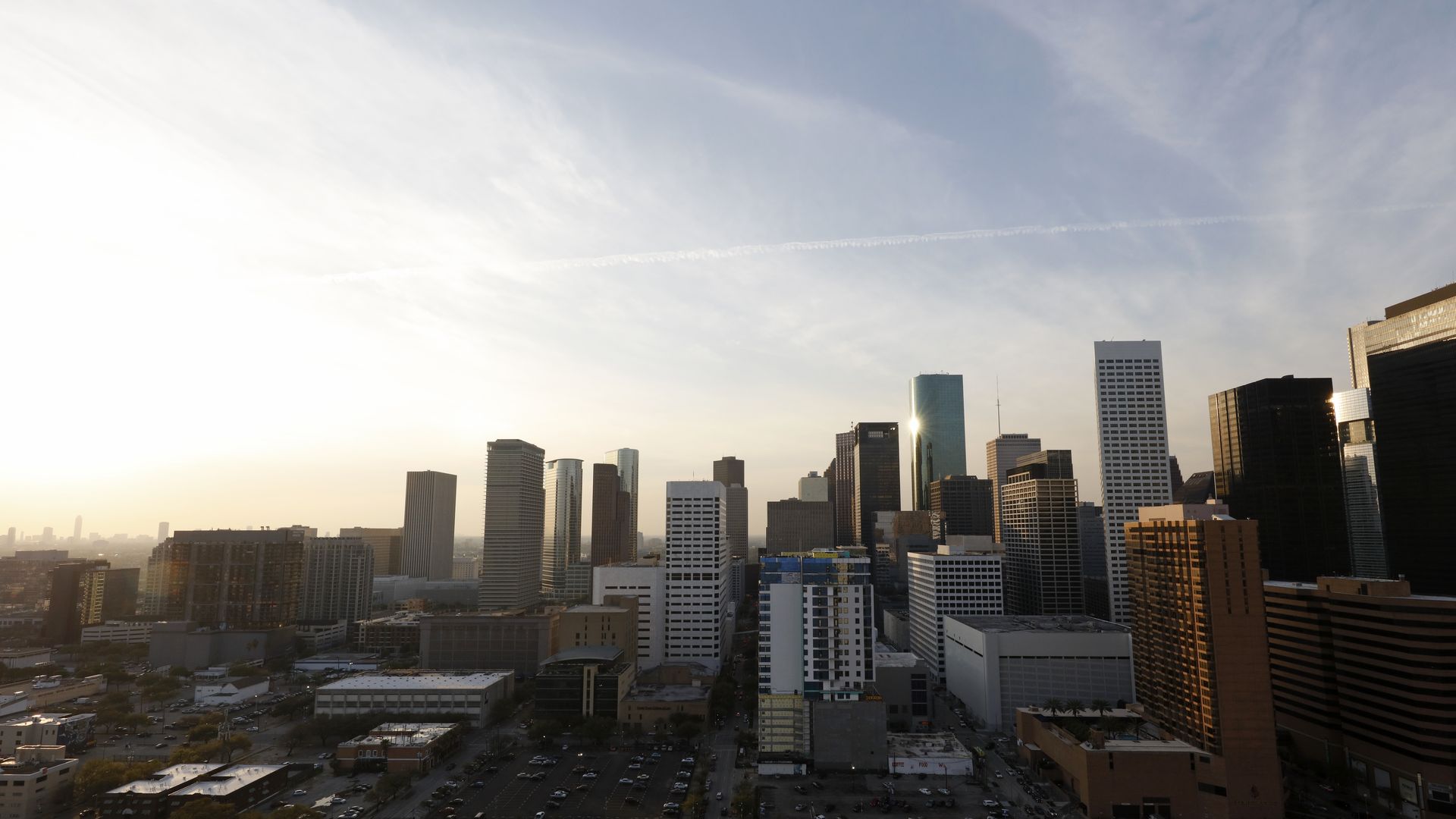 Photo of the Houston skyline. 
