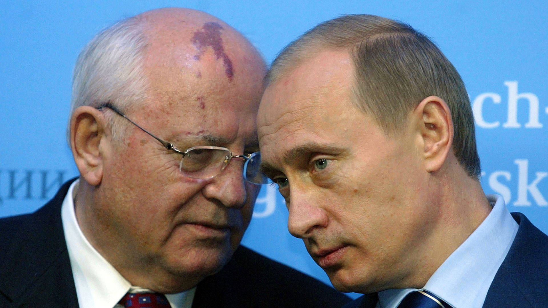Putin with Gorbachev
