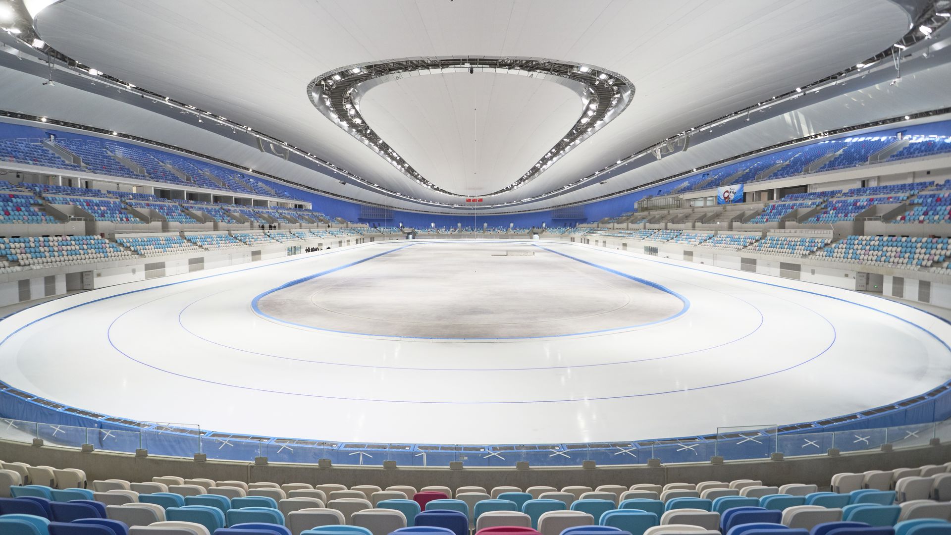 Skating arena