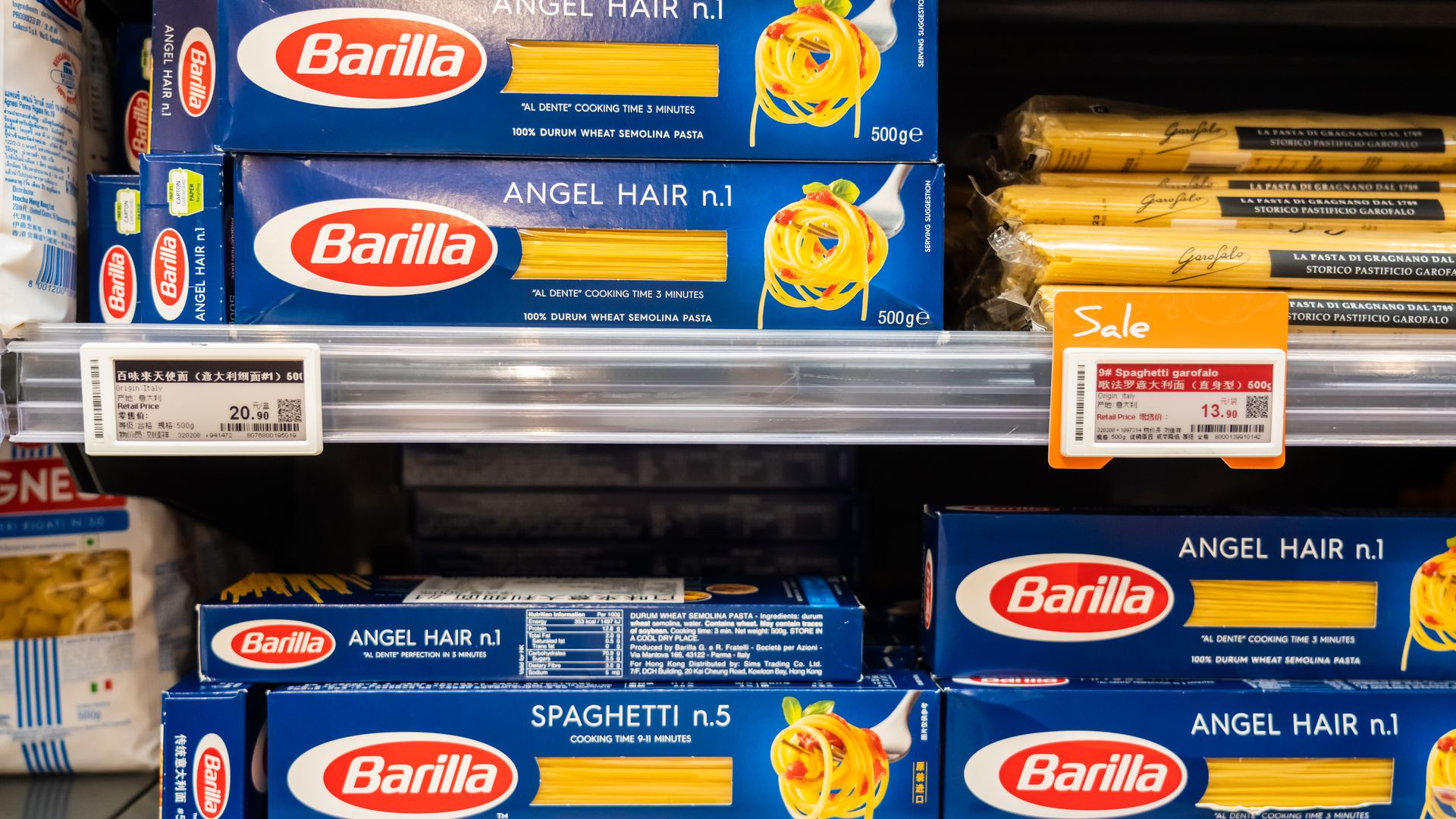Barilla