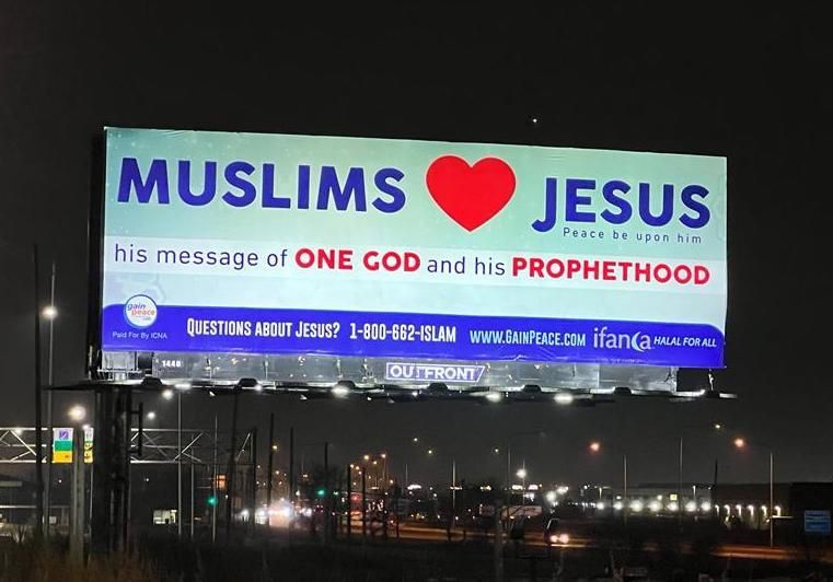 Photo of a billboard on an expressway